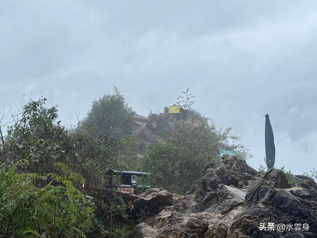 北京自驾长江三峡，神农架之旅（3）