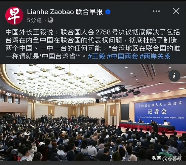 若赖清德宣布“台独”，新加坡马凯硕表示：台湾会面临三大惨状！