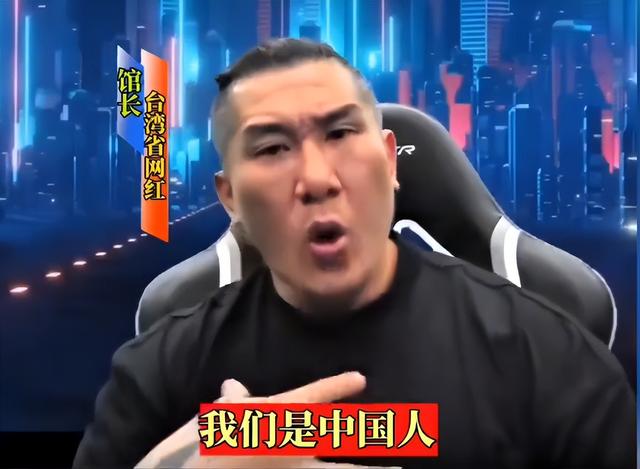 没想到，再婚半年的汪小菲，因台湾馆长的一番话，实现口碑暴增