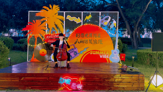 黑龙江夏日，chill 到飞起！