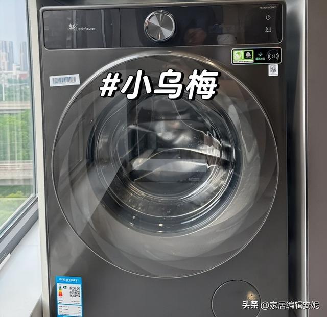 若不差钱，建议这7样家用“电器”都买贵的，用着反而更舒心！