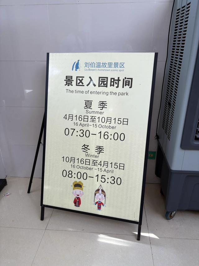 温州百丈漈的一日游观光体验攻略,欢迎收藏