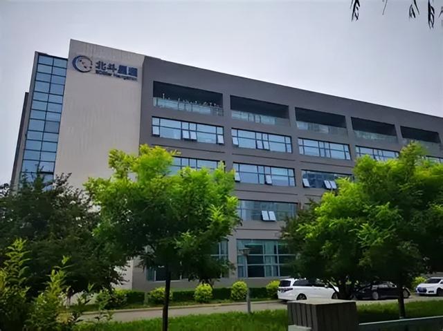 打破美国56年垄断，服务百余国家的北斗星通，因一失误至今难盈利