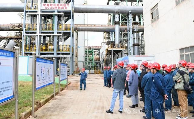 云南省钢铁行业首套！投运！