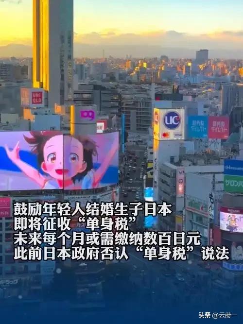 打脸了？2015年专家预测：一旦开放二胎，中国新生人口将会激增