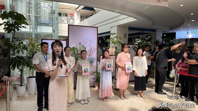 “荷”其浪漫！姑苏区开展“荷诞日”主题文化活动