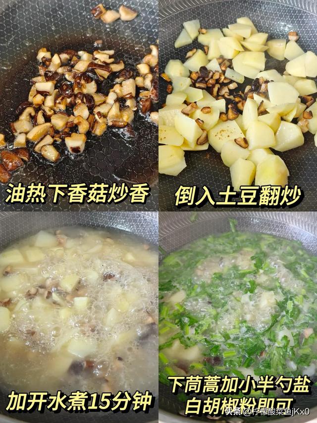 生吃杀菌，熟吃润肺	，冬天使劲吃，才5毛1斤，健脾通便	，增强免疫