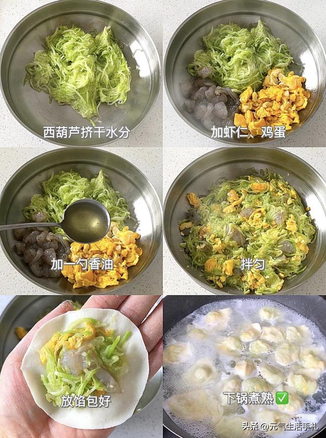 九月九日重阳节，老人说“4样不上桌，福气不进门”，指的哪4样？