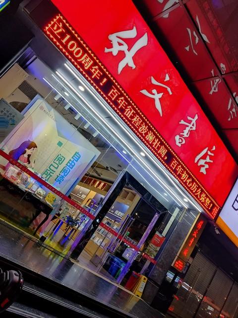 从灯诱少年到骑士勋章，文铮揭秘外语专业的生存壁垒