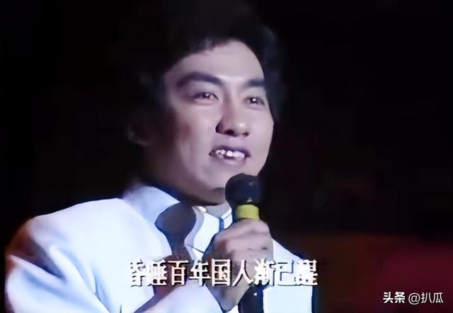 原来他已去世13年！曾因春晚一夜爆红，当过局长，无儿无女太凄凉