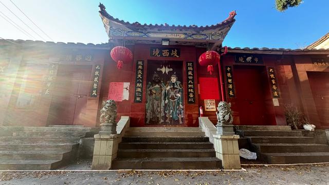 福州地名~晋安区后屿村