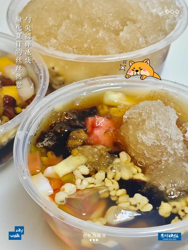 山海避暑“专列”启程！这里藏着夏天最舒服的打开方式→