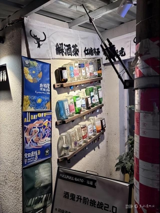 贵阳巷里走丨余家巷：旧巷深处，藏着会讲故事的精酿屋