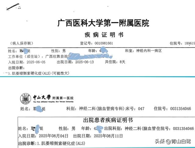 陪伴，是我现在最奢侈的幸福