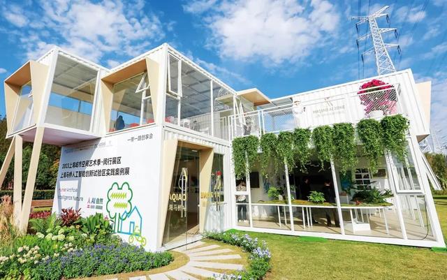千年冈身的 AI能量场：点亮未来之城