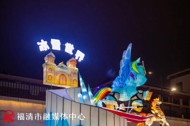 流光溢彩！东瀚“四骏”花灯惊艳亮相！