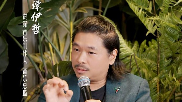 细扒张碧晨：把内裤还给张艺兴，把娃还给华晨宇，把歌还给汪苏泷