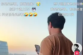 笑死！吴彦祖今天发了第一条抖音视频，网友：你是吴彦祖我是谁？图片