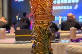 瑞众保险：以新“国十条”为指引，融合服务与生态，荣获服务品质卓越企业图片