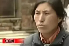 2000年，77岁大爷与33岁保姆恋爱生子，鉴定后大爷被女儿们气死图片