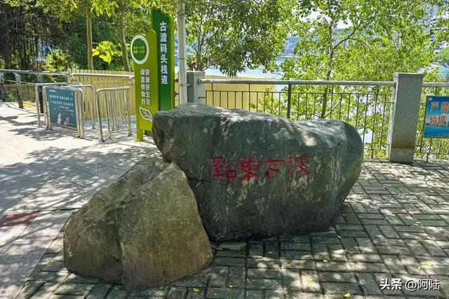 溪东古渡是南平还是延平的？路过时的偶遇，竟然让我找不着北了