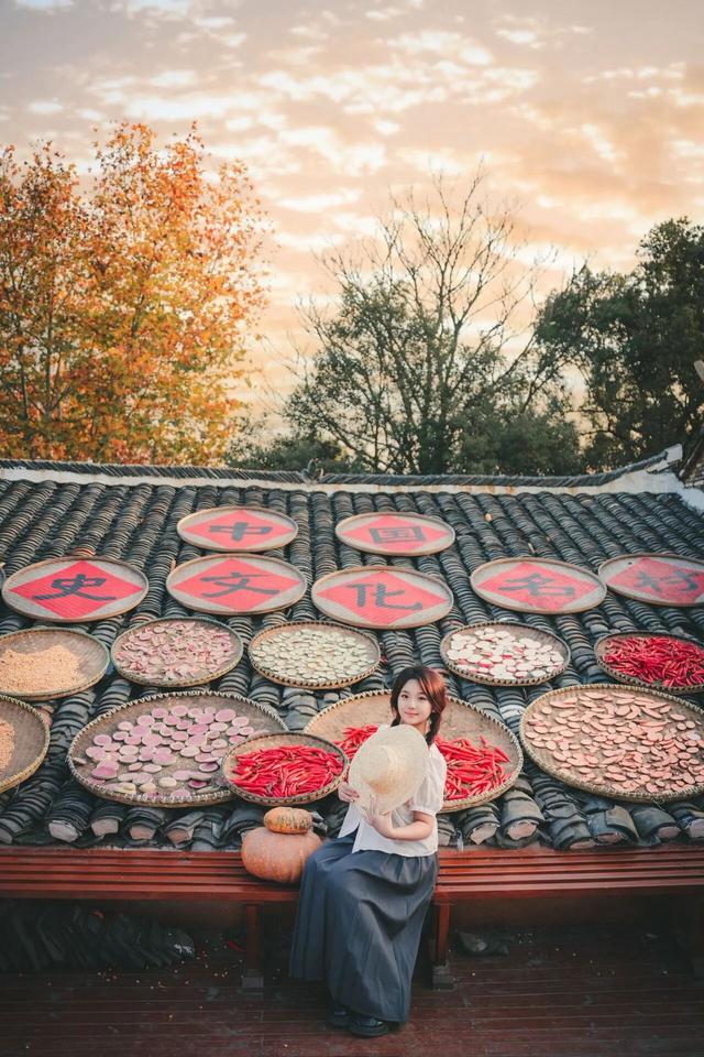 大余湾晒秋，把丰收晒成风景