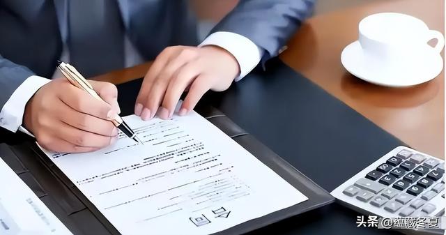 又揪出来一个巨贪，金额高达9.7亿，首富夫人郝斌跨境逃亡失败了