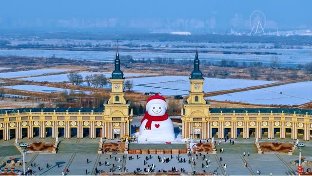 冰雪大世界的冰要“持证上岗”？