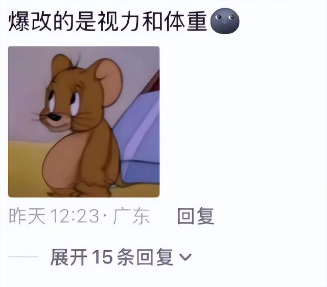 什么快递这么火，非得爸妈们亲自拆？爸妈：拆封权必须到手哈哈哈