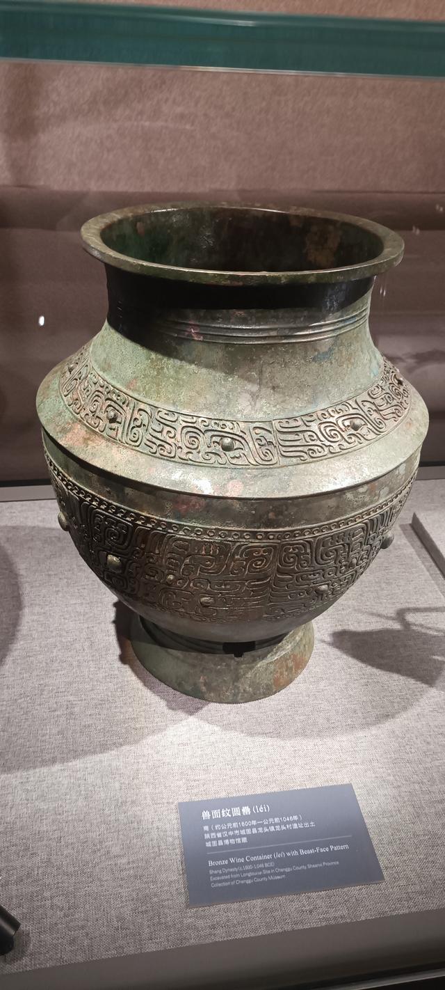 那么近，那么美，周末到商洛了——大美商洛秦岭博物馆