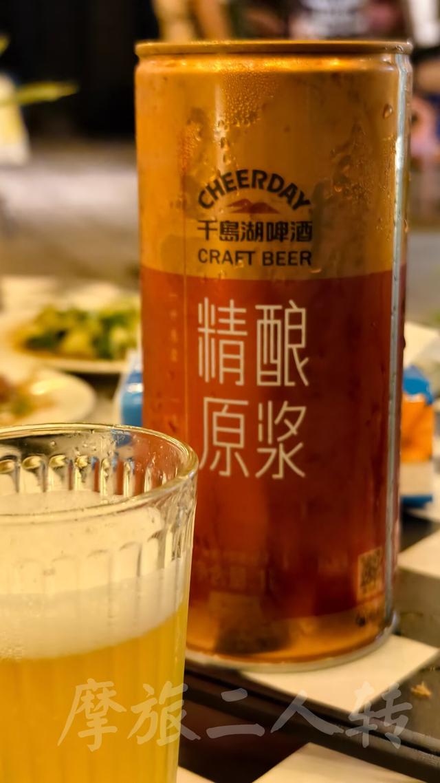 皖浙摩旅二人转——桐庐石舍村篇