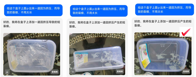 突发！大量“仅退款”涌入商家店铺