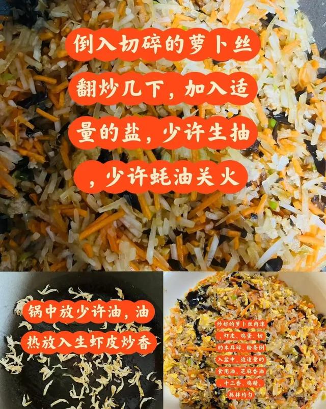 冬至吃饺子！酸菜和白菜先让让，3种“鸿运馅”福日最香，别错过