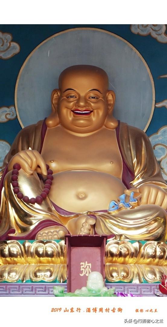 山东行游影记（191）—淄博周村千佛寺（一）