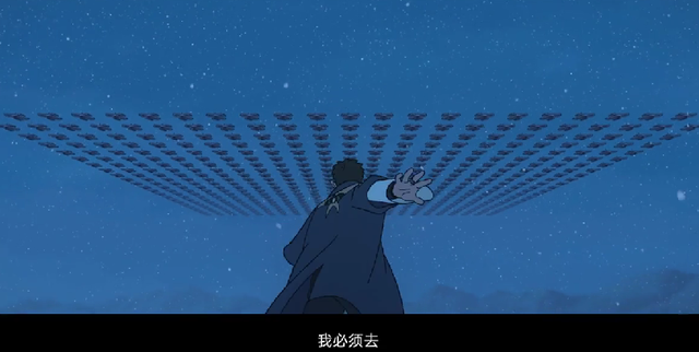马伯庸大鹏畅谈《长安的荔枝》