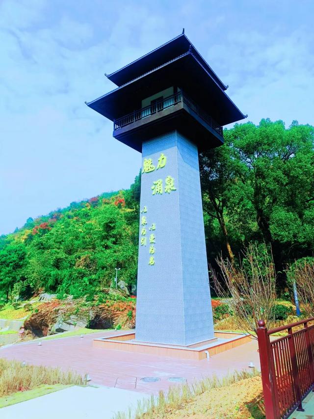 涌泉洞元旦开放-欢迎观看藏在时光里的洞天雅韵