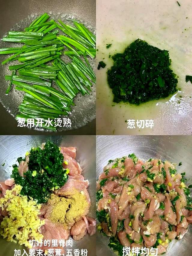 美食是可以吃下去的幸福，6道家常美食，祝你幸福快乐每一天！