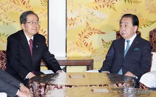 日本政坛巨震！166票封喉，公明党倒戈	，高市时代终结，中方回应