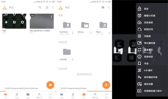 下载的音乐如何转成mp3？学会这6种方法，一键无损转换歌曲！