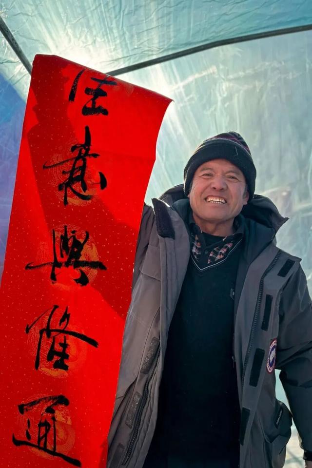 冰雪盛宴——阿荣旗冬季邀您共赴北国之约