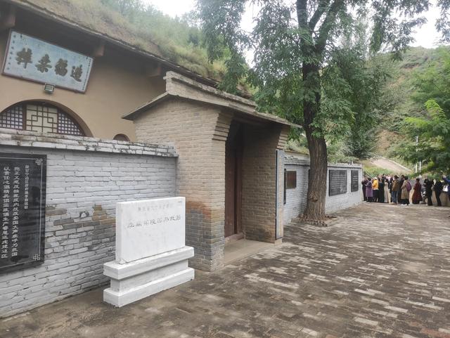 纪念李鼎铭先生忆百年获赠“造福桑梓”活动记实！