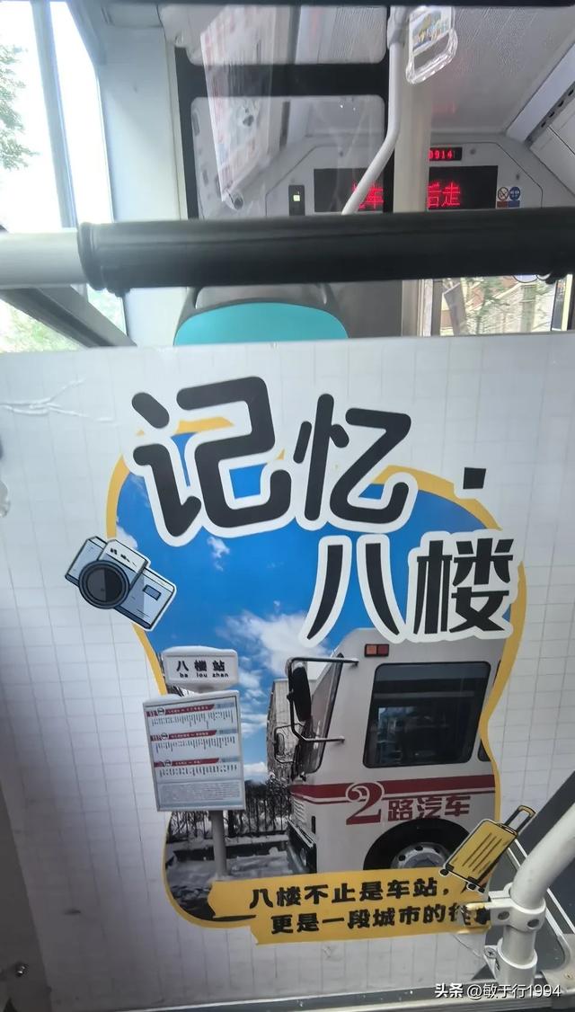 自驾游新疆32天花费1.6万元,所有景点介绍及经验分享(上)