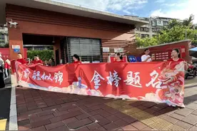 刚刚，中考作文题出炉！近年来首次在……图片