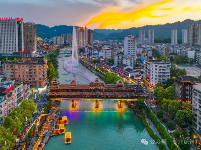 仙山贡水・浪漫宣恩