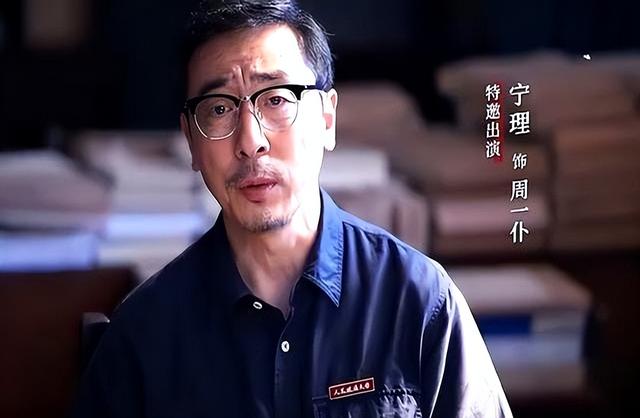 又是于和伟吴越坐镇！40集年代大剧来袭，媲美《人世间》的剧来了