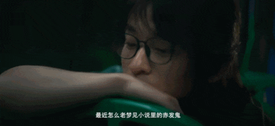 国庆档第一刷，值了，这四年没白等