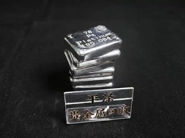 贵金属牛市下半场，黄金涨66%后，铂钯接棒的3个核心理由