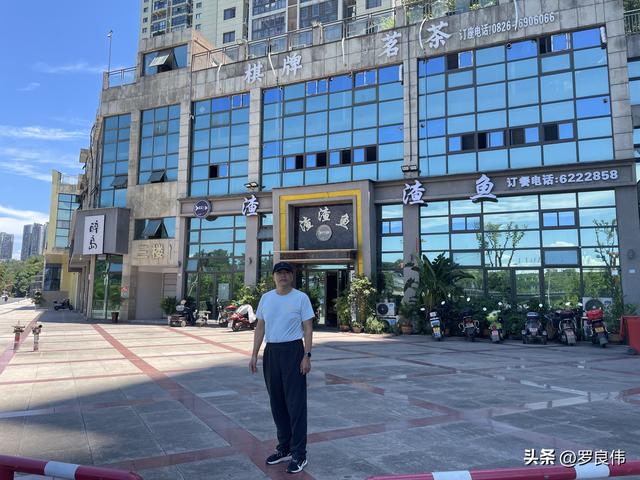 西北自驾第九天：武胜探友，晚宿咸丰