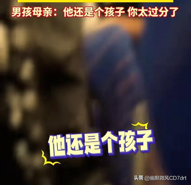 南航飞机打架后续：警方透露进度，女子不和解，或许已知错