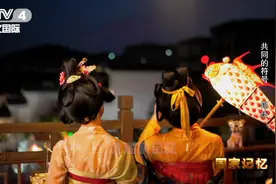 有服章之美，谓之华！领略中华各民族的锦绣华服图片